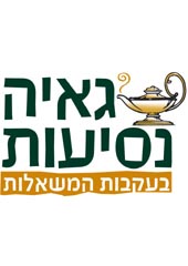 Click to enlarge